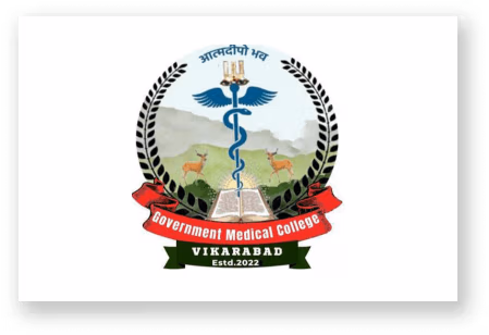 Government Medical College, Vikarabad