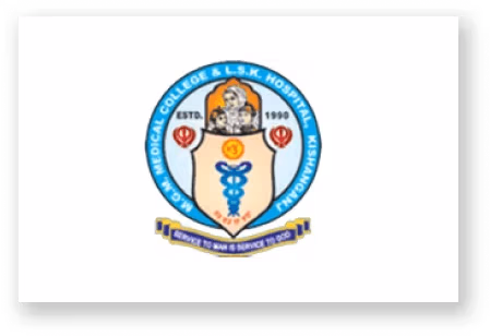 Mata gujri memorial med coll, kishanganj
